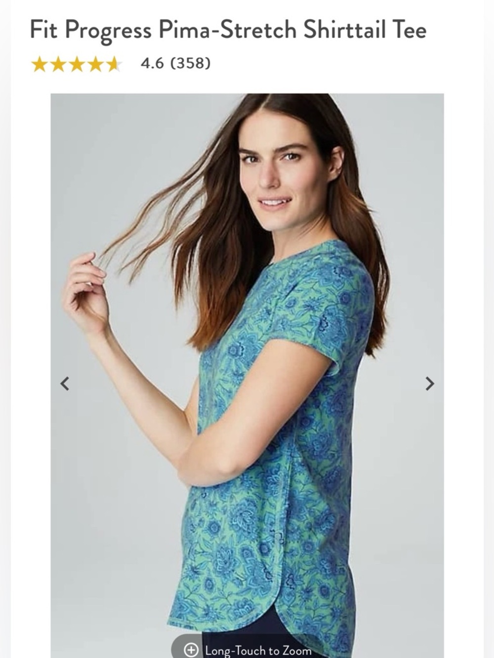J. Jill Fit Progress Blue/Green Floral Short-Sleeve Tee Large